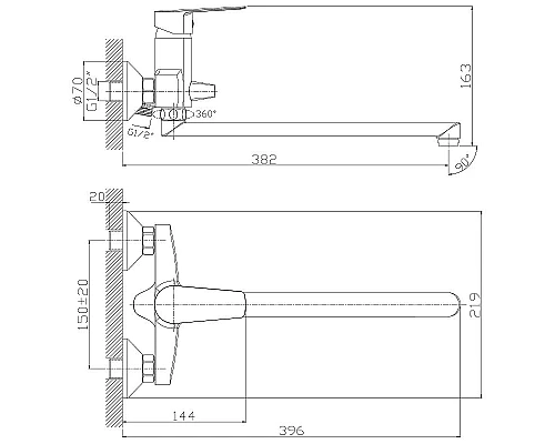 Купить Смеситель для ванной Rossinka S35-33 универсальный Хром в магазине сантехники Santeh-Crystal.ru