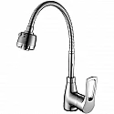 Смеситель для кухни Rossinka T T40-26 Хром