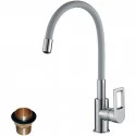 Смеситель для кухни Rossinka Z35-35U-Gray Серый Хром