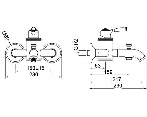 Заказать Смеситель для ванны Timo Arisa 5314/03Y Черный в магазине сантехники Santeh-Crystal.ru