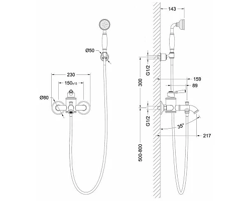 Заказать Смеситель для ванны Timo Arisa 5314/03Y Черный в магазине сантехники Santeh-Crystal.ru