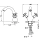 Приобрести Смеситель для раковины Timo Nelson 1911/03F Черный в магазине сантехники Santeh-Crystal.ru