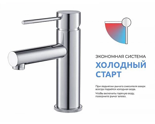 Купить Смеситель для раковины Timo Saona 2311/03F Черный в магазине сантехники Santeh-Crystal.ru