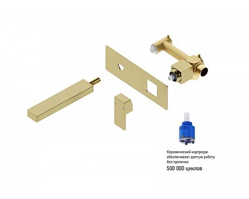 Приобрести Смеситель для раковины Timo Selene 2071/17SM Золото матовое в магазине сантехники Santeh-Crystal.ru