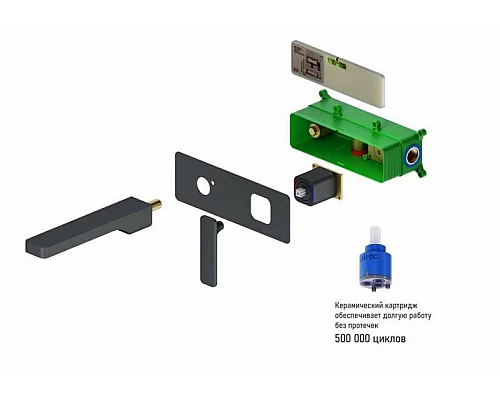 Приобрести Смеситель для раковины Timo Torne 4371/03SM Черный в магазине сантехники Santeh-Crystal.ru