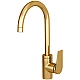 Купить Смеситель для кухни WasserKRAFT Aisch 5507 Золото матовое в магазине сантехники Santeh-Crystal.ru