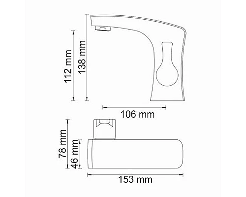 Приобрести Смеситель для раковины WasserKRAFT Berkel 4803 Хром в магазине сантехники Santeh-Crystal.ru