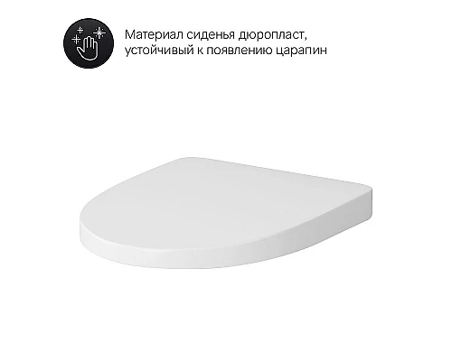 Заказать Унитаз AM.PM Awe C111738SC подвесной с сиденьем Микролифт в магазине сантехники Santeh-Crystal.ru