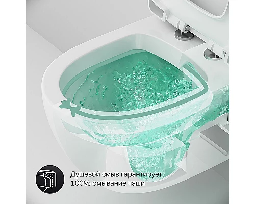 Купить Комплект унитаза AM.PM Awe C111738SC с инсталляцией Grohe Rapid SL 38772001 с сиденьем Микролифт и клавишей смыва Хром в магазине сантехники Santeh-Crystal.ru