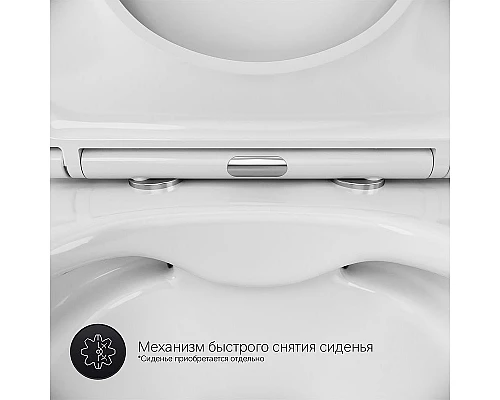 Приобрести Унитаз AM.PM Awe C111700WH подвесной без сиденья в магазине сантехники Santeh-Crystal.ru