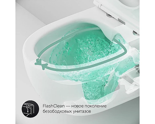 Приобрести Унитаз AM.PM Awe C111700WH подвесной без сиденья в магазине сантехники Santeh-Crystal.ru