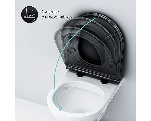 Заказать Унитаз AM.PM Gem C901700SCmb подвесной с сиденьем Микролифт в магазине сантехники Santeh-Crystal.ru