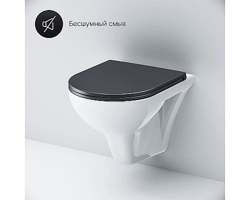 Заказать Унитаз AM.PM Gem C901700SCmb подвесной с сиденьем Микролифт в магазине сантехники Santeh-Crystal.ru