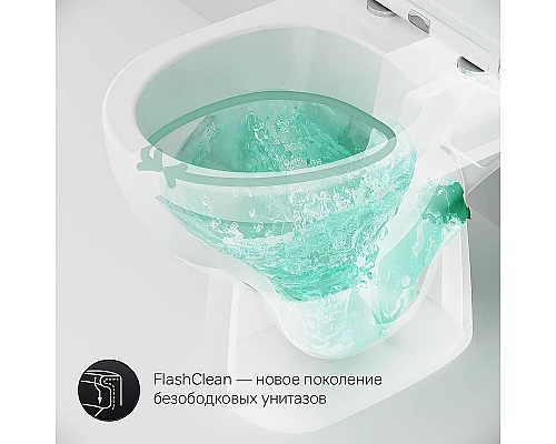 Купить Унитаз компакт AM.PM Gem C908607SC с бачком и сиденьем Микролифт в магазине сантехники Santeh-Crystal.ru