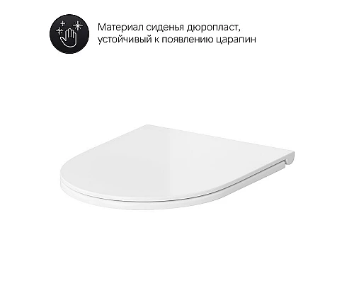 Купить Унитаз компакт AM.PM Gem C908607SC с бачком и сиденьем Микролифт в магазине сантехники Santeh-Crystal.ru