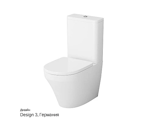 Заказать Унитаз-компакт AM.PM Inspire C508607WH с бачком без сиденья в магазине сантехники Santeh-Crystal.ru