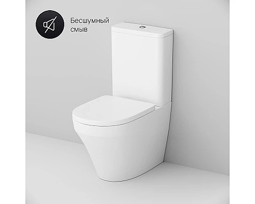 Заказать Унитаз-компакт AM.PM Inspire C508607WH с бачком без сиденья в магазине сантехники Santeh-Crystal.ru