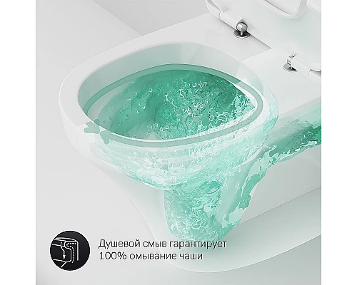 Заказать Унитаз-компакт AM.PM Inspire C508607WH с бачком без сиденья в магазине сантехники Santeh-Crystal.ru