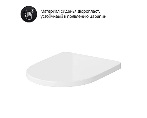 Заказать Унитаз-компакт AM.PM Inspire C508607WH с бачком без сиденья в магазине сантехники Santeh-Crystal.ru