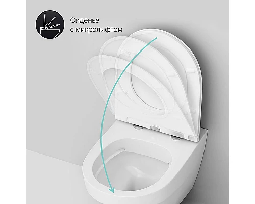 Приобрести Унитаз AM.PM Inspire C501700WH подвесной без сиденья в магазине сантехники Santeh-Crystal.ru