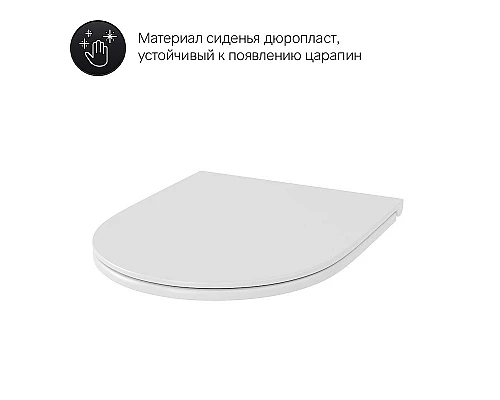 Приобрести Унитаз AM.PM Inspire C501700WH подвесной без сиденья в магазине сантехники Santeh-Crystal.ru