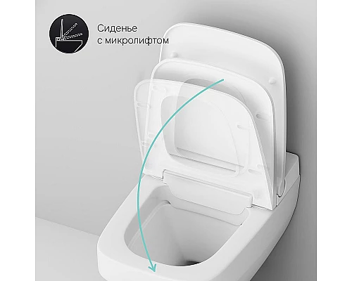 Купить Унитаз-биде AM.PM Inspire V2.0 CCC50A1700SC подвесной с сиденьем Микролифт в магазине сантехники Santeh-Crystal.ru