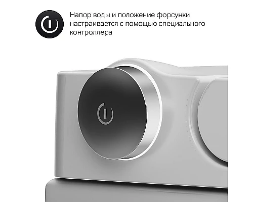 Купить Унитаз-биде AM.PM Inspire V2.0 CCC50A1700SC подвесной с сиденьем Микролифт в магазине сантехники Santeh-Crystal.ru