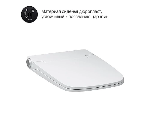 Купить Унитаз-биде AM.PM Inspire V2.0 CCC50A1700SC подвесной с сиденьем Микролифт в магазине сантехники Santeh-Crystal.ru