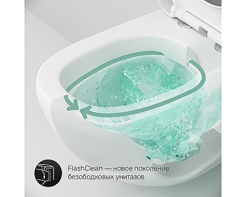 Купить Унитаз AM.PM Sensation C301700WH подвесной без сиденья в магазине сантехники Santeh-Crystal.ru