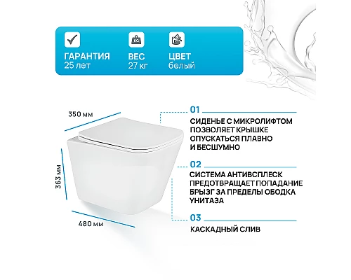 Унитаз BelBagno Due BB3103CHR/SC подвесной с сиденьем Микролифт