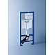 Купить Комплект унитаза BelBagno Uno BB3105CHR/SC с инсталляцией Grohe Rapid SL 38775001 с сиденьем Микролифт и клавишей смыва Хром в магазине сантехники Santeh-Crystal.ru