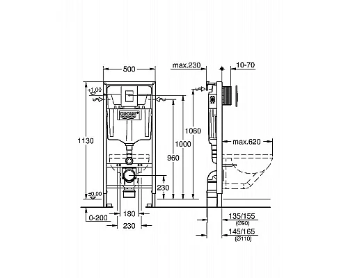 Купить Комплект унитаза BelBagno Uno BB3105CHR/SC с инсталляцией Grohe Rapid SL 38775001 с сиденьем Микролифт и клавишей смыва Хром в магазине сантехники Santeh-Crystal.ru