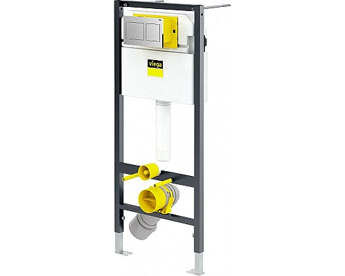 Заказать Комплект унитаза BelBagno Uno BB3105CHR/SC с инсталляцией Viega Prevista Dry 8524.14 792596 с сиденьем Микролифт и клавишей смыва Хром в магазине сантехники Santeh-Crystal.ru