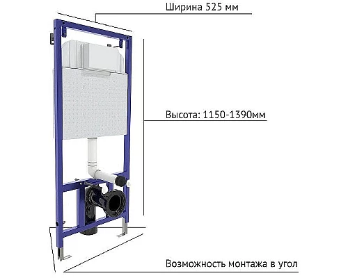 Купить Комплект унитаза BelBagno Uno BB3105CHR/SC с инсталляцией Berges Wasserhaus Novum D5 040235 с сиденьем Микролифт и Черной матовой клавишей смыва в магазине сантехники Santeh-Crystal.ru