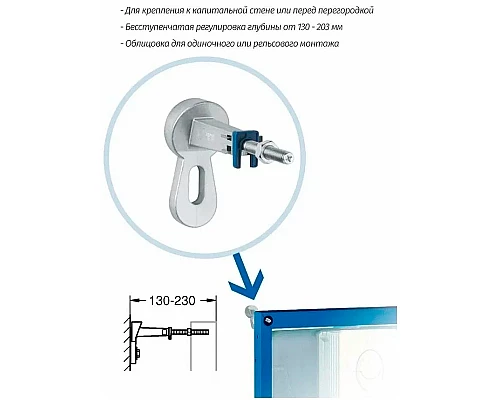 Комплект унитаза BelBagno Uno BB3105CHR/SC с инсталляцией Grohe Rapid SL 38811KF0 с сиденьем Микролифт и Черной матовой клавишей смыва