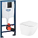 Комплект унитаза BelBagno Uno BB3105CHR/SC с инсталляцией Grohe Rapid SL 38811KF0 с сиденьем Микролифт и Черной матовой клавишей смыва