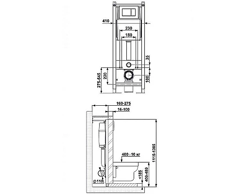 Купить Комплект унитаза с инсталляцией Berges Atom 042429 с сиденьем Микролифт и клавишей смыва Хром глянецевый в магазине сантехники Santeh-Crystal.ru