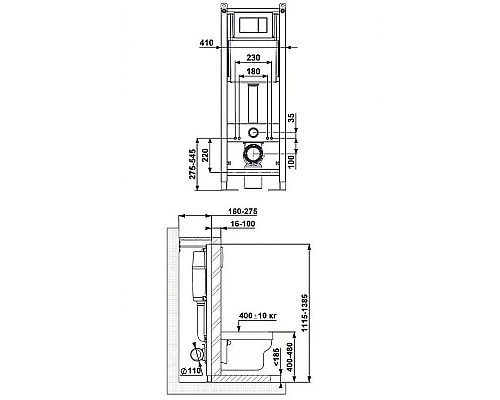 Заказать Комплект унитаза с инсталляцией Berges Atom 042435 с сиденьем Микролифт и Белой клавишей смыва в магазине сантехники Santeh-Crystal.ru
