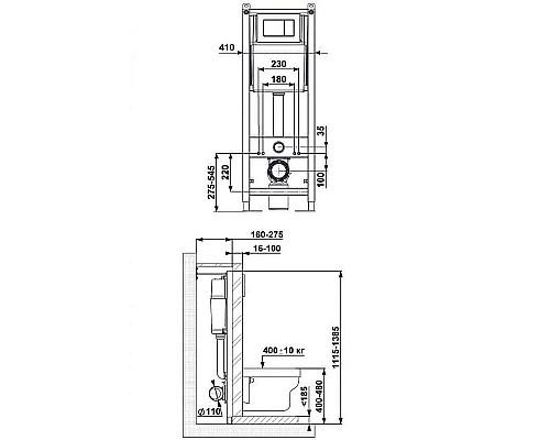 Приобрести Комплект унитаза с инсталляцией Berges Atom 042443 с сиденьем Микролифт и клавишей смыва Хром глянцевый в магазине сантехники Santeh-Crystal.ru