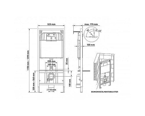 Заказать Комплект унитаза с инсталляцией Berges Novum 042418 с сиденьем Микролифт и Черной клавишей смыва в магазине сантехники Santeh-Crystal.ru