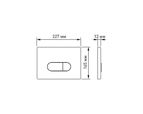 Заказать Комплект унитаза с инсталляцией Berges Novum 042418 с сиденьем Микролифт и Черной клавишей смыва в магазине сантехники Santeh-Crystal.ru