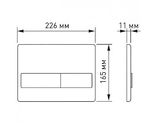 Приобрести Комплект унитаза с инсталляцией Berges Novum 042428 с сиденьем Микролифт и Белой клавишей смыва в магазине сантехники Santeh-Crystal.ru
