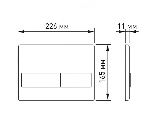 Приобрести Комплект унитаза с инсталляцией Berges Novum 042453 с сиденьем Микролифт и клавишей смыва Хром матовый в магазине сантехники Santeh-Crystal.ru