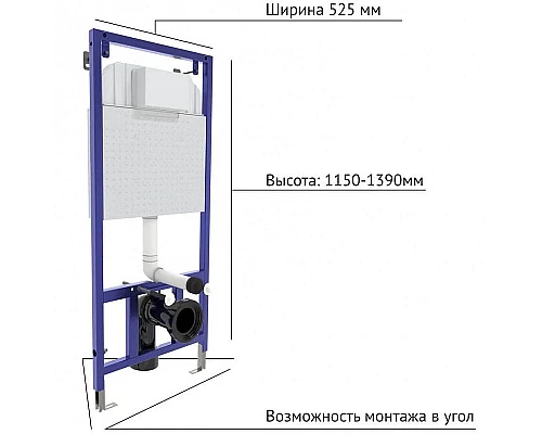 Заказать Комплект унитаза с инсталляцией Berges Novum 042441 с сиденьем Микролифт и Белой Хром глянец клавишей смыва в магазине сантехники Santeh-Crystal.ru