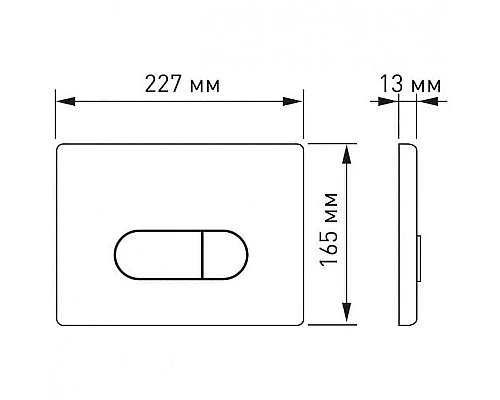 Заказать Комплект унитаза с инсталляцией Berges Novum 042441 с сиденьем Микролифт и Белой Хром глянец клавишей смыва в магазине сантехники Santeh-Crystal.ru