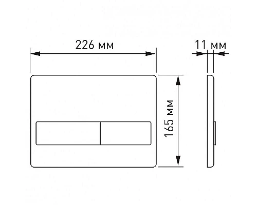 Заказать Комплект унитаза с инсталляцией Berges Novum 043204 с сиденьем Микролифт и Черной SoftTouch клавишей смыва в магазине сантехники Santeh-Crystal.ru