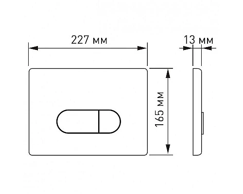 Приобрести Комплект унитаза с инсталляцией Berges Novum 043238 с сиденьем Микролифт и Черной Soft Touch клавишей смыва в магазине сантехники Santeh-Crystal.ru