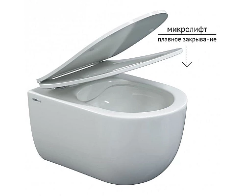 Купить Комплект унитаза с инсталляцией Berges Novum 043240 с сиденьем Микролифт и клавишей смыва Хром матовый в магазине сантехники Santeh-Crystal.ru