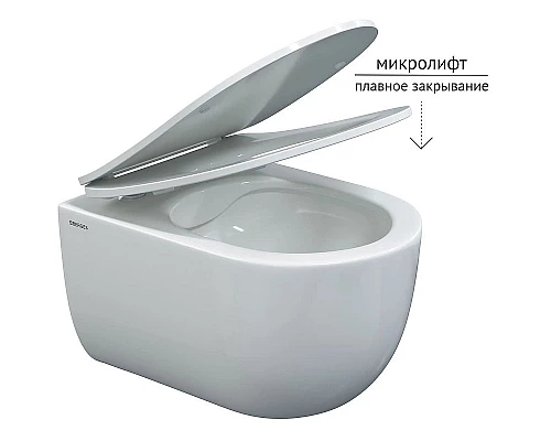 Заказать Унитаз Berges Ventas Rimless 082135 подвесной с сиденьем Микролифт в магазине сантехники Santeh-Crystal.ru