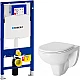 Купить Комплект унитаза Damixa Jupiter DX77C1738SC с инсталляцией Geberit Duofix Sigma UP320 111.300.00.5 с сиденьем Микролифт в магазине сантехники Santeh-Crystal.ru